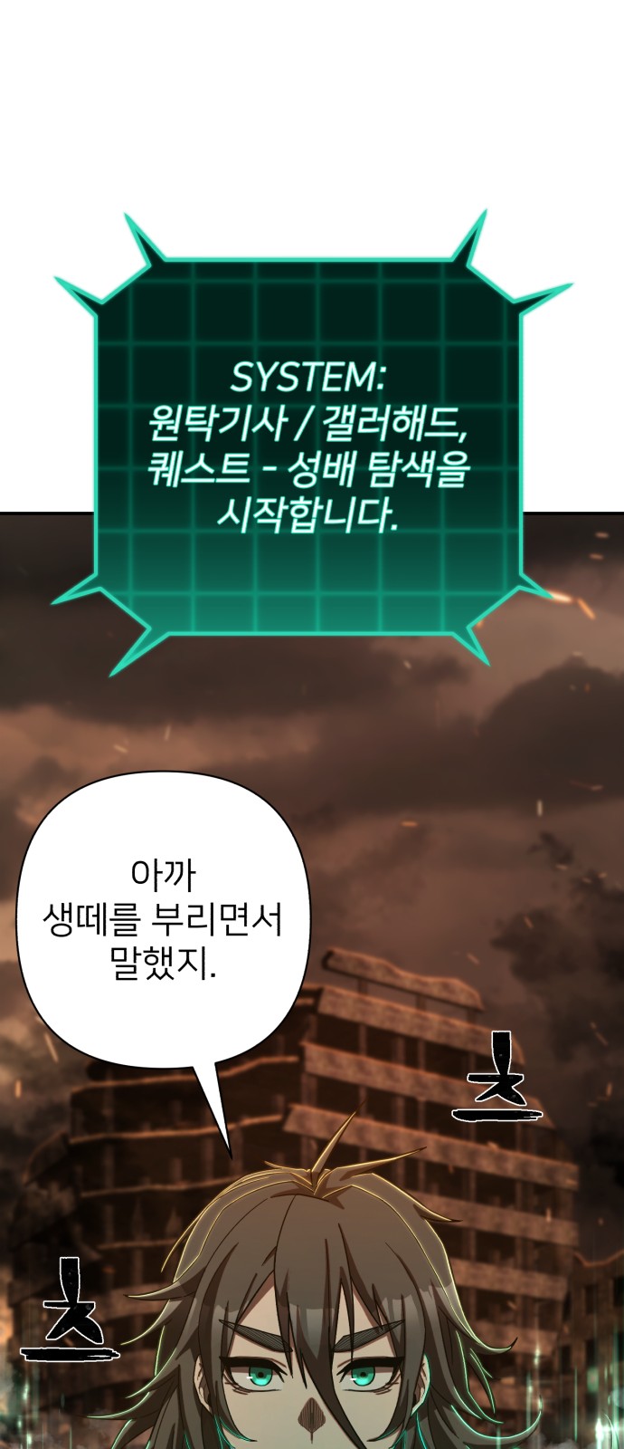 45 페이지