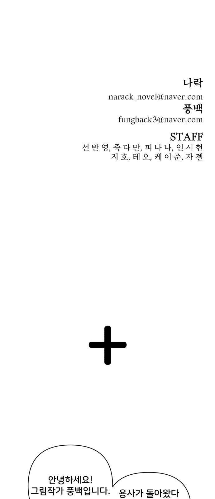 95 페이지