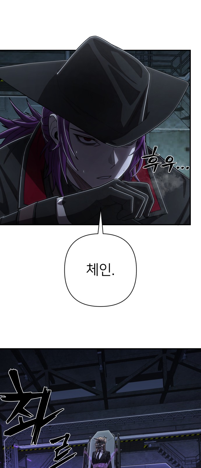 32 페이지