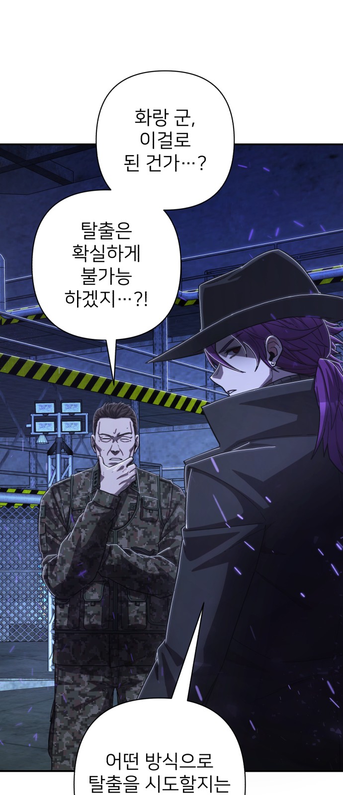 37 페이지