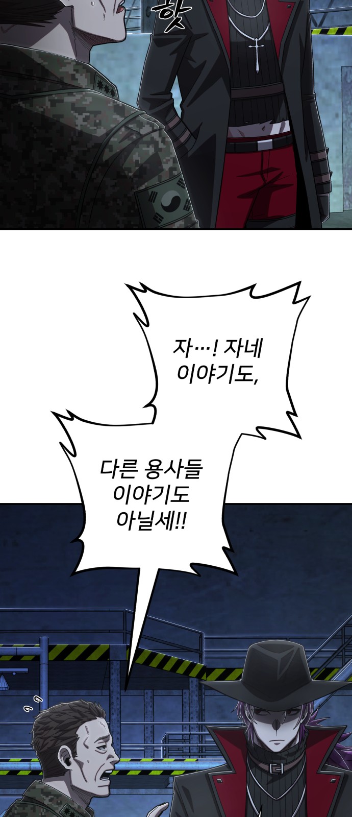 41 페이지