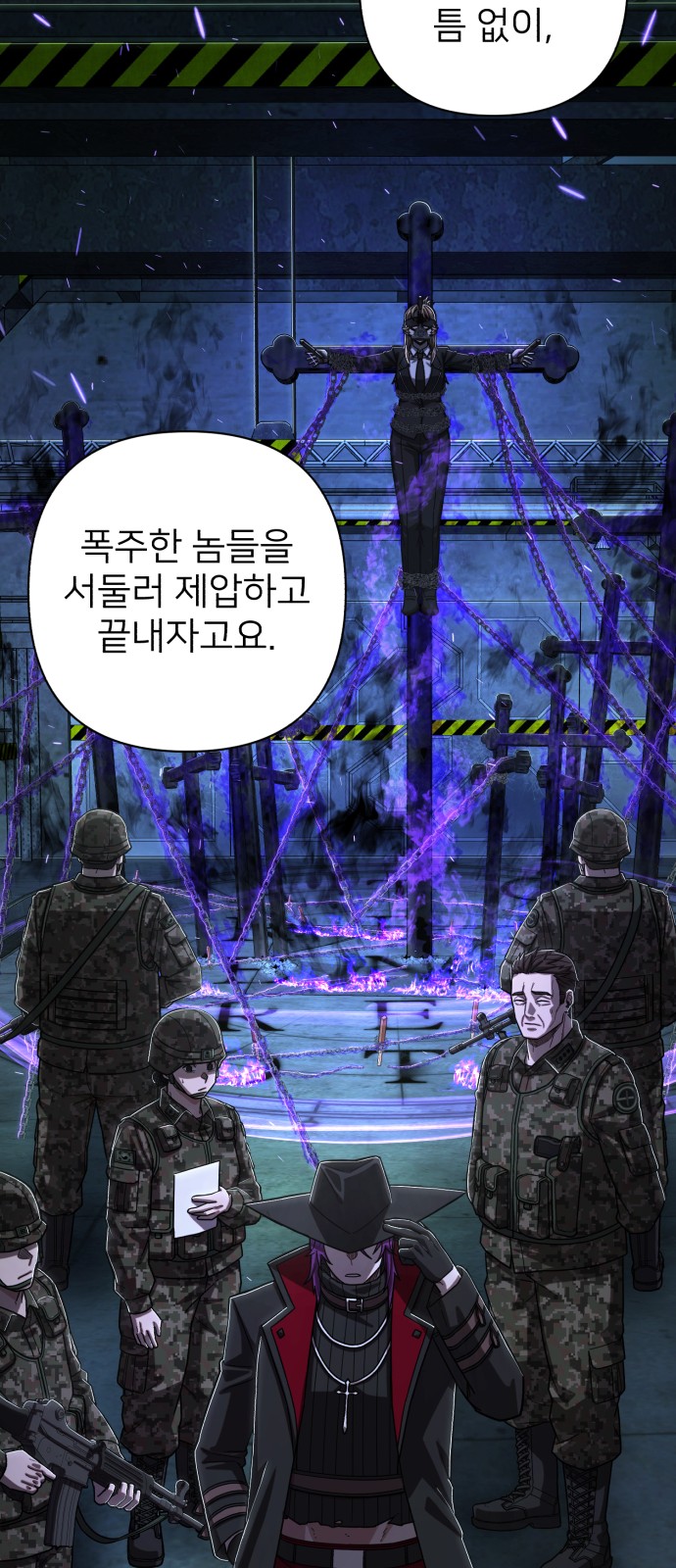 45 페이지