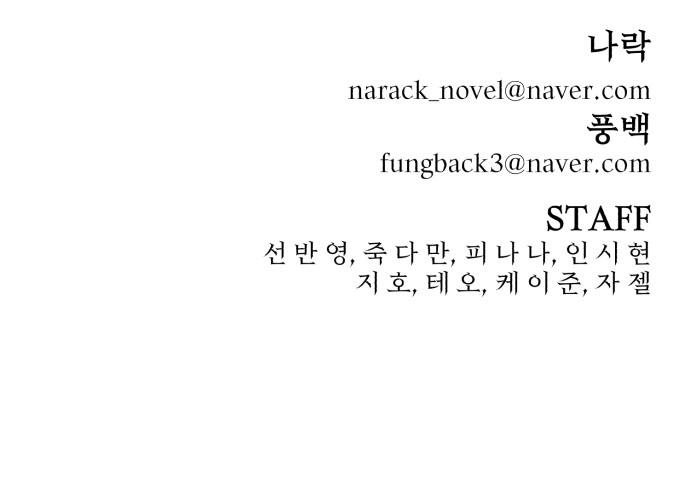 96 페이지
