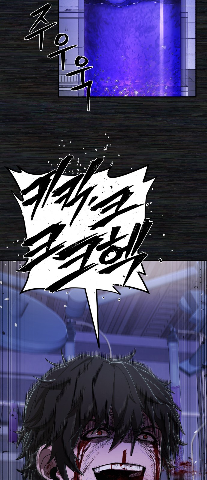 30 페이지
