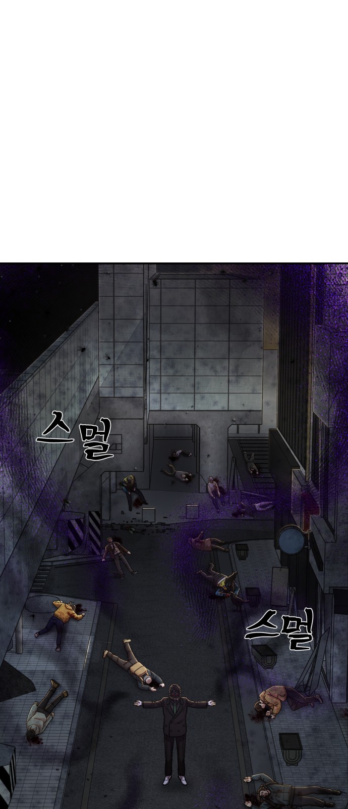 45 페이지
