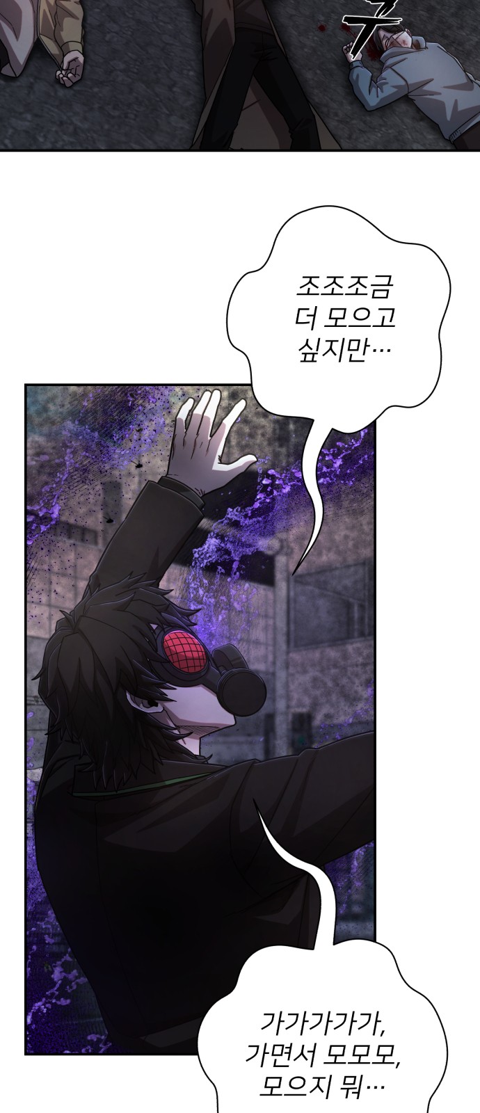 60 페이지