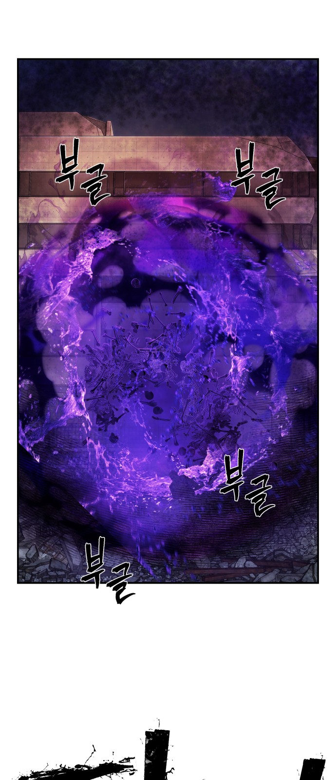 72 페이지