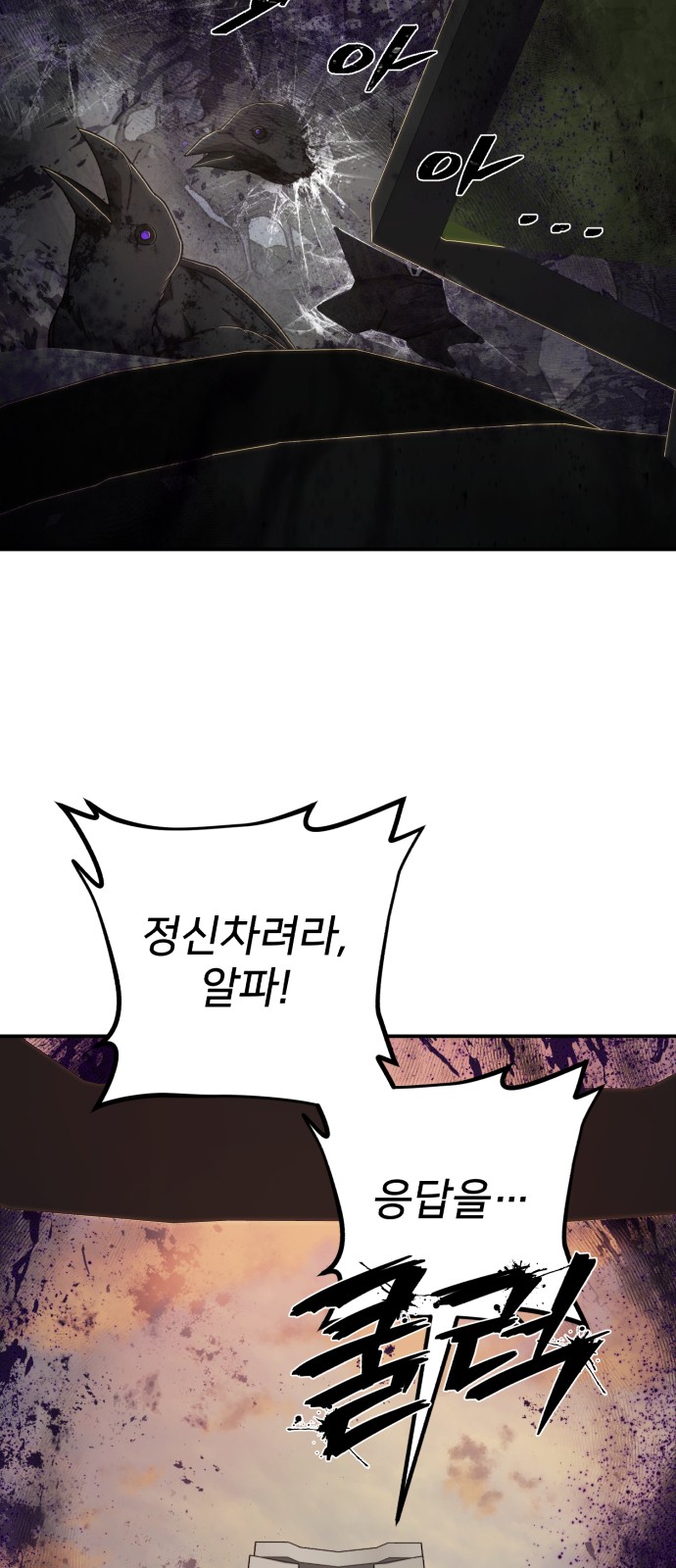 83 페이지