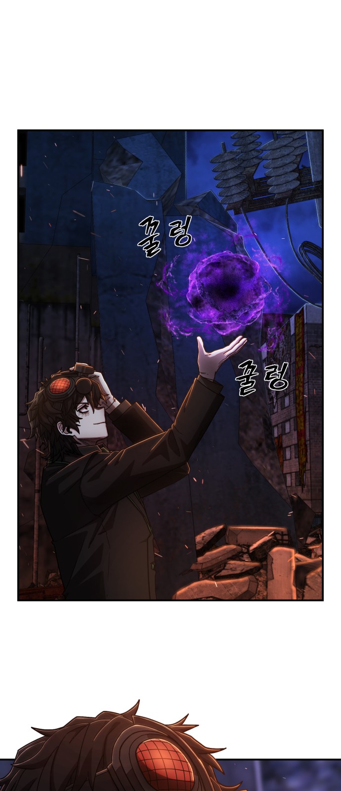 24 페이지