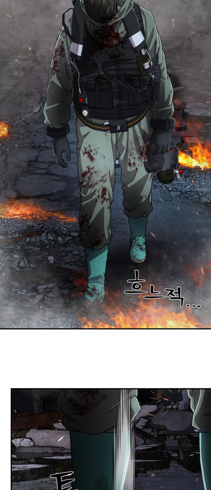 30 페이지