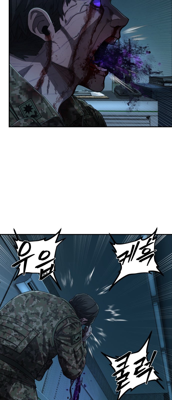 44 페이지