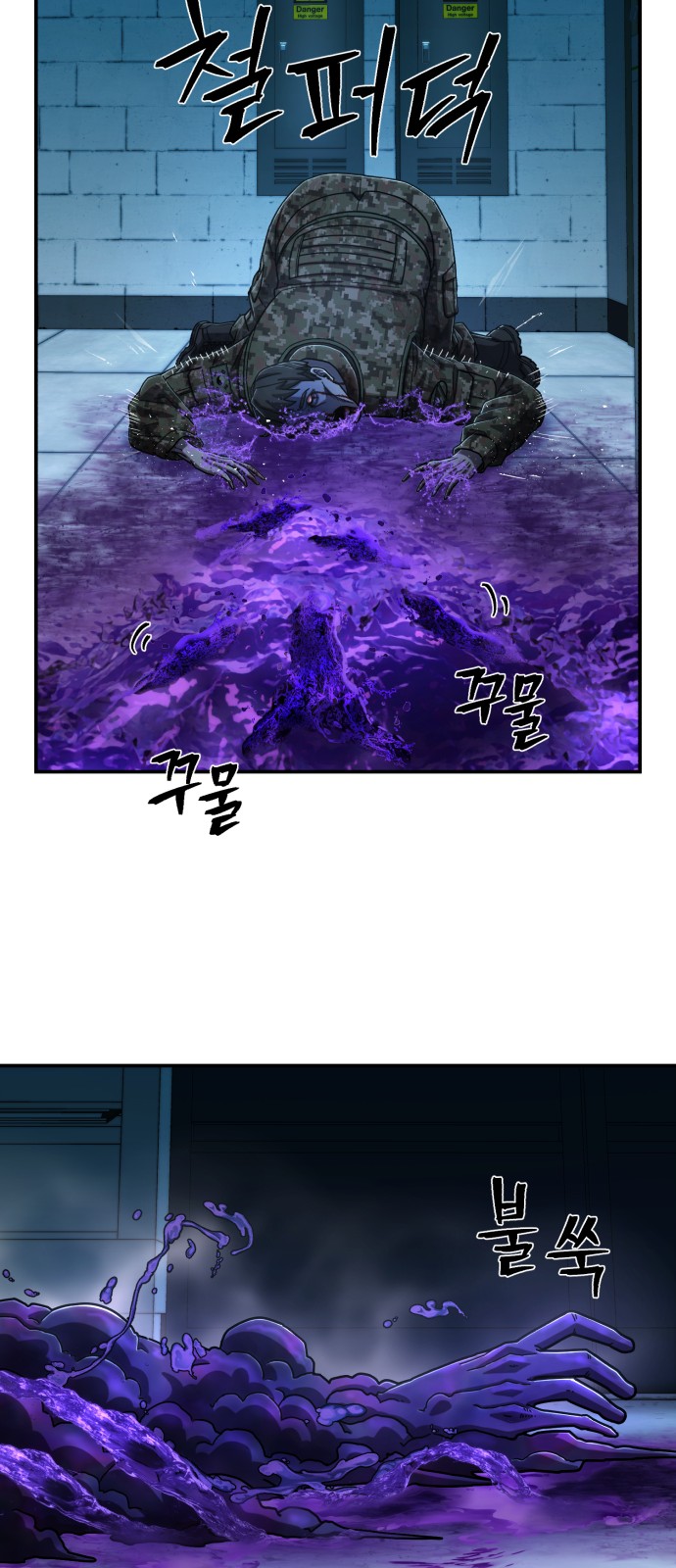 47 페이지