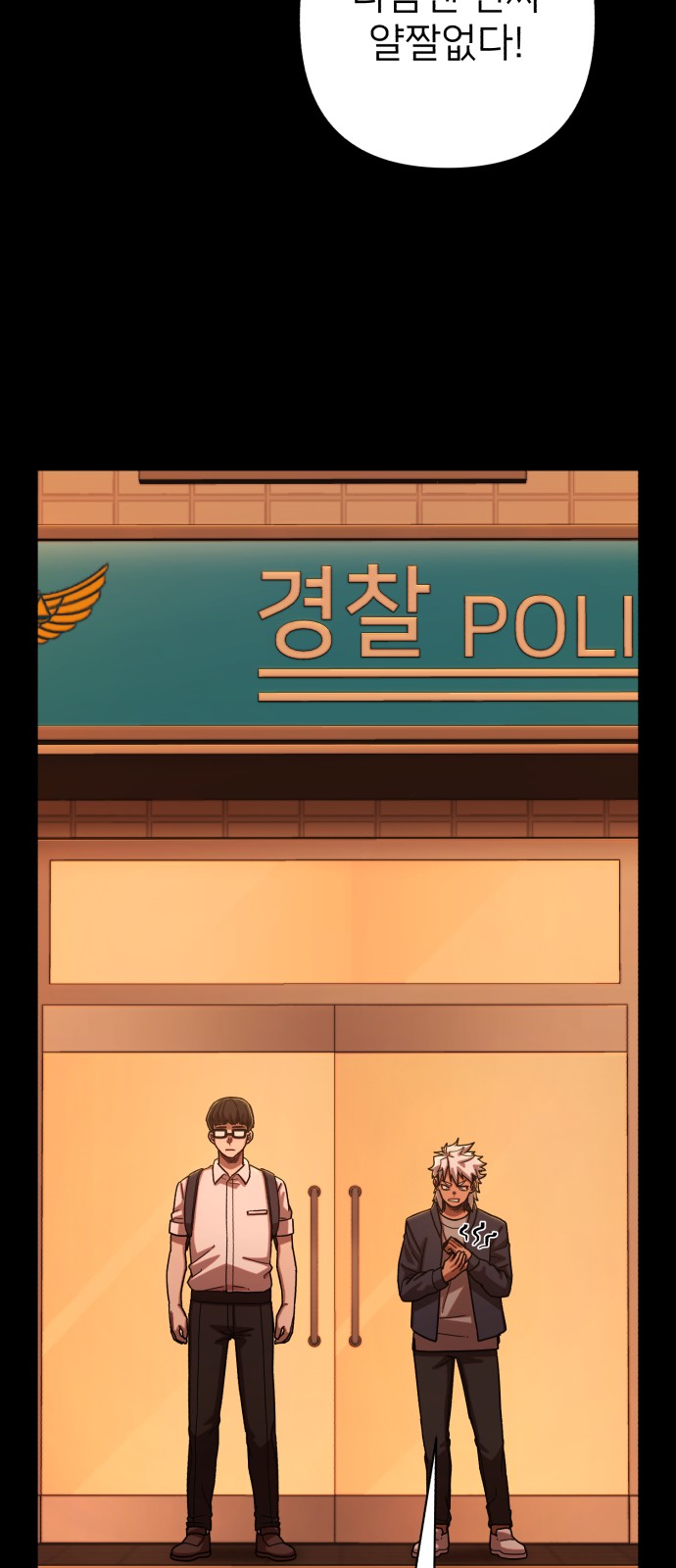 22 페이지