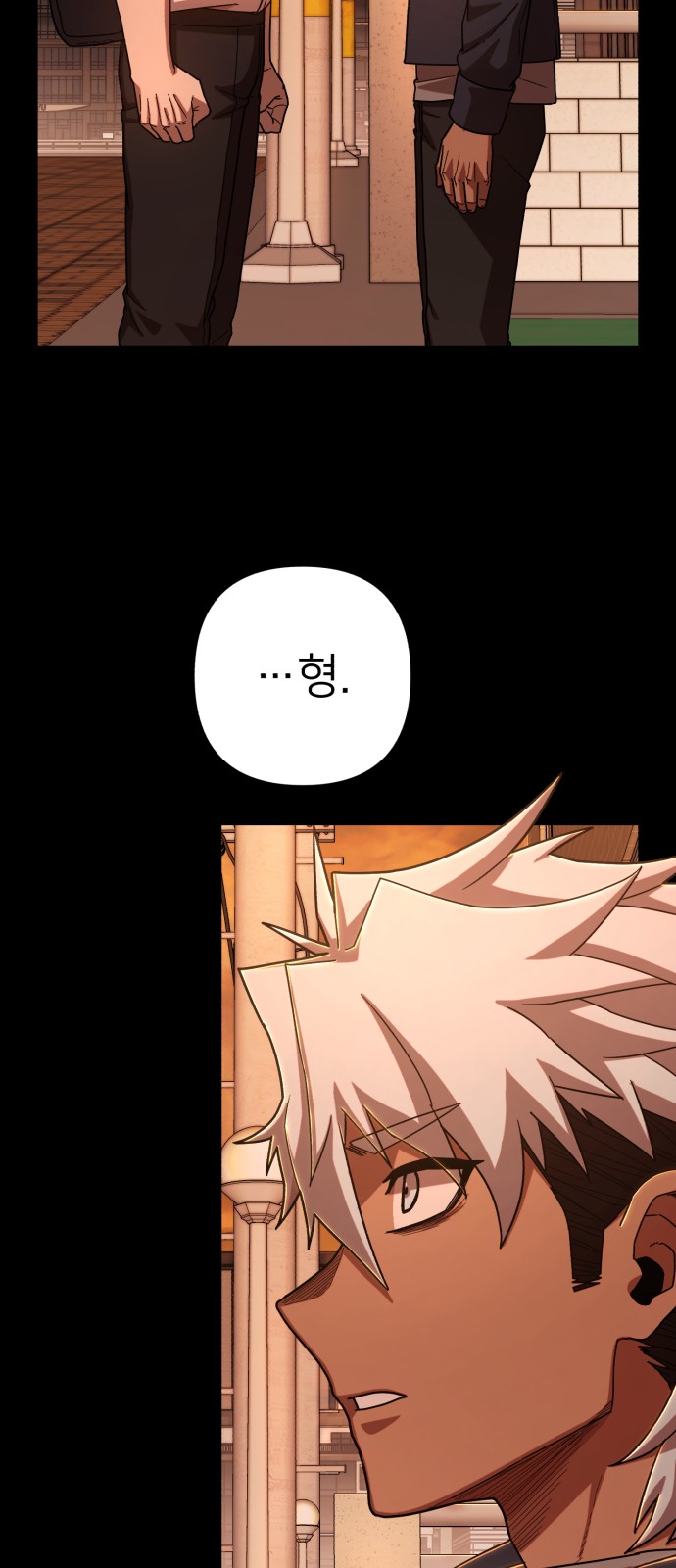 44 페이지