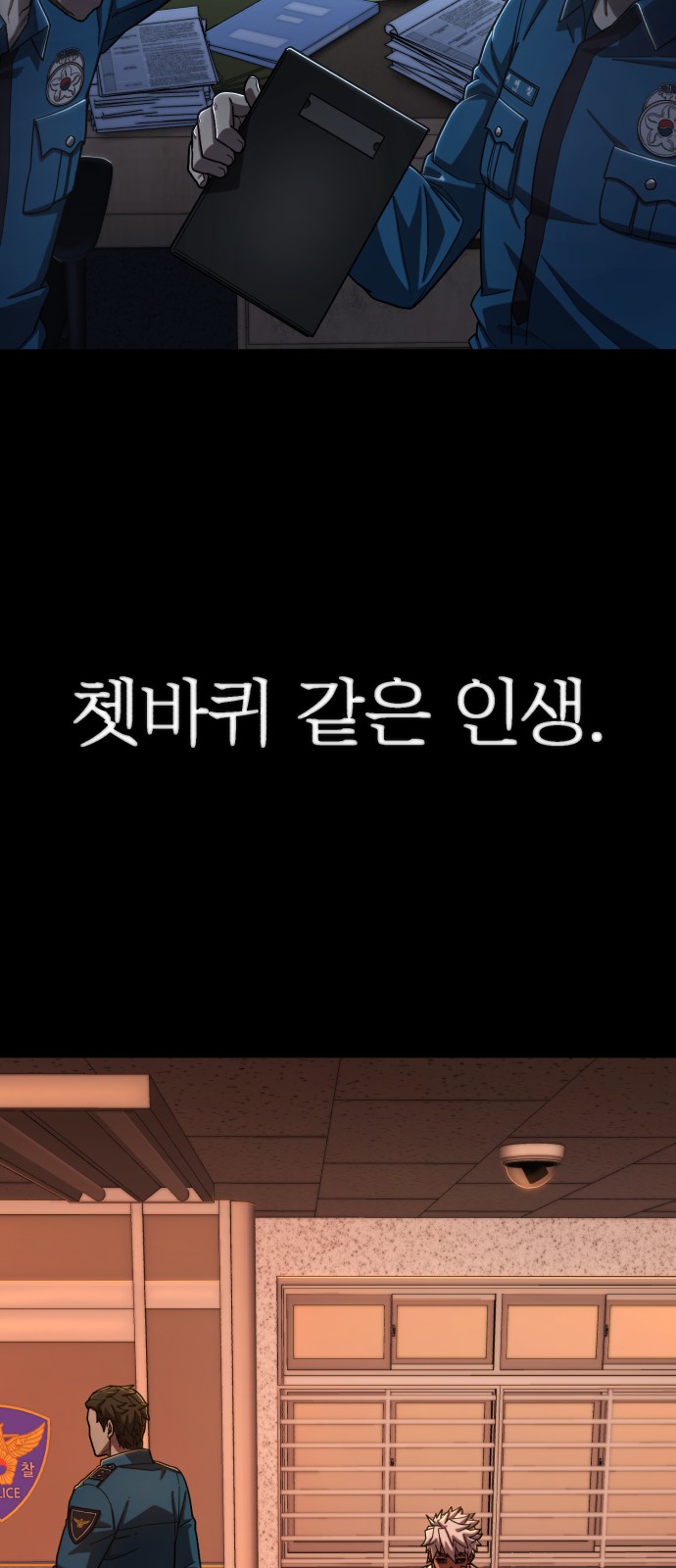 14 페이지