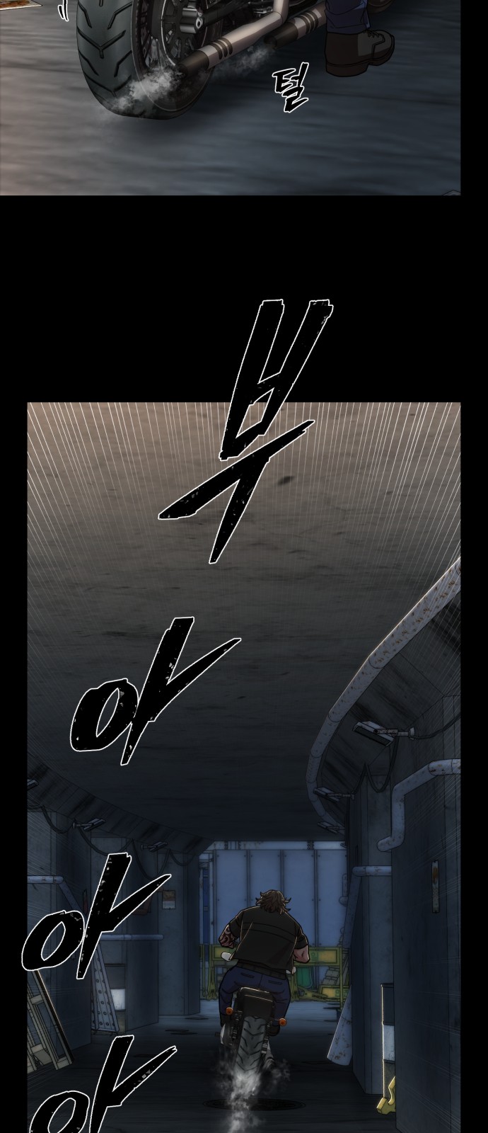31 페이지