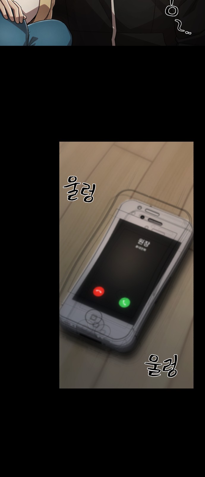 36 페이지