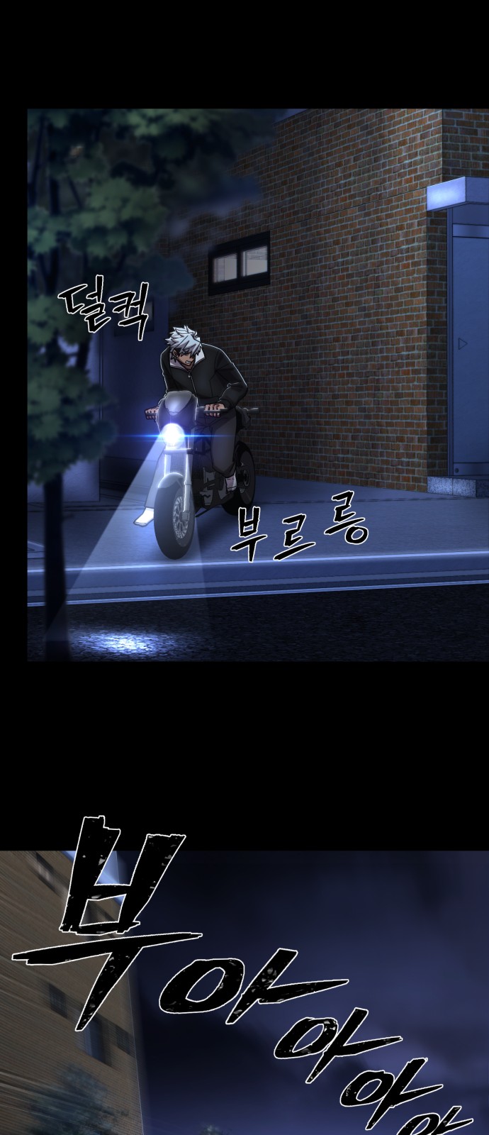 42 페이지