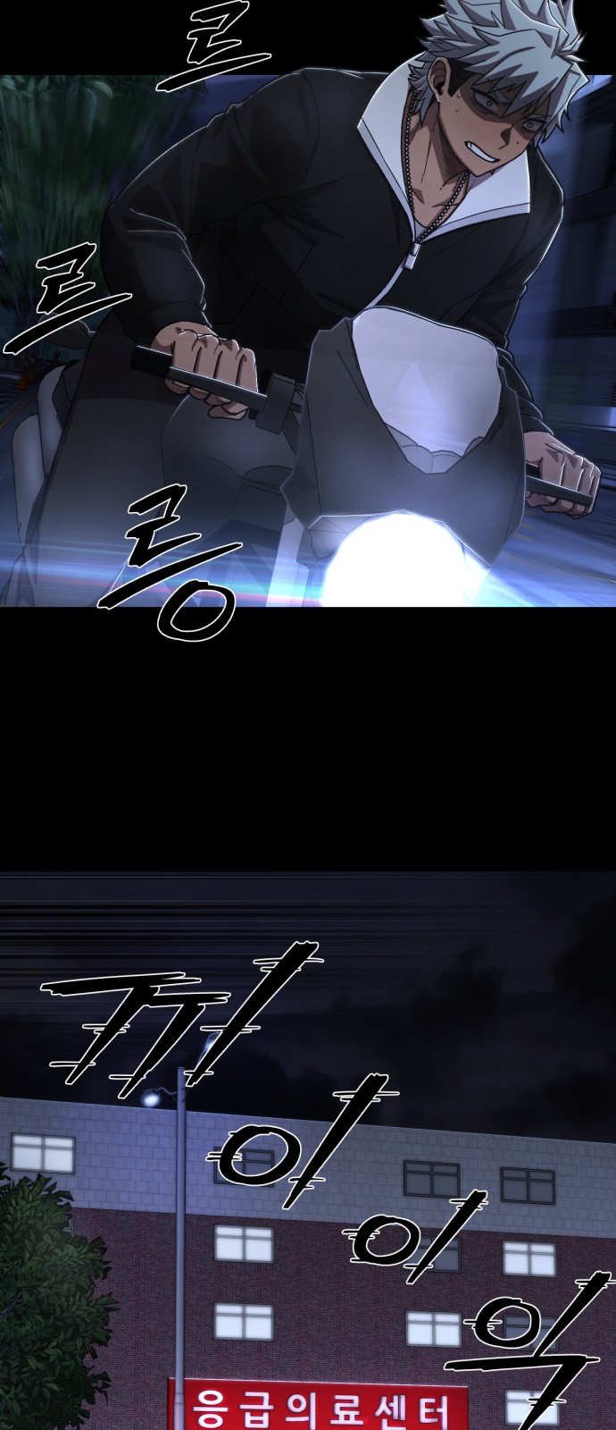 49 페이지