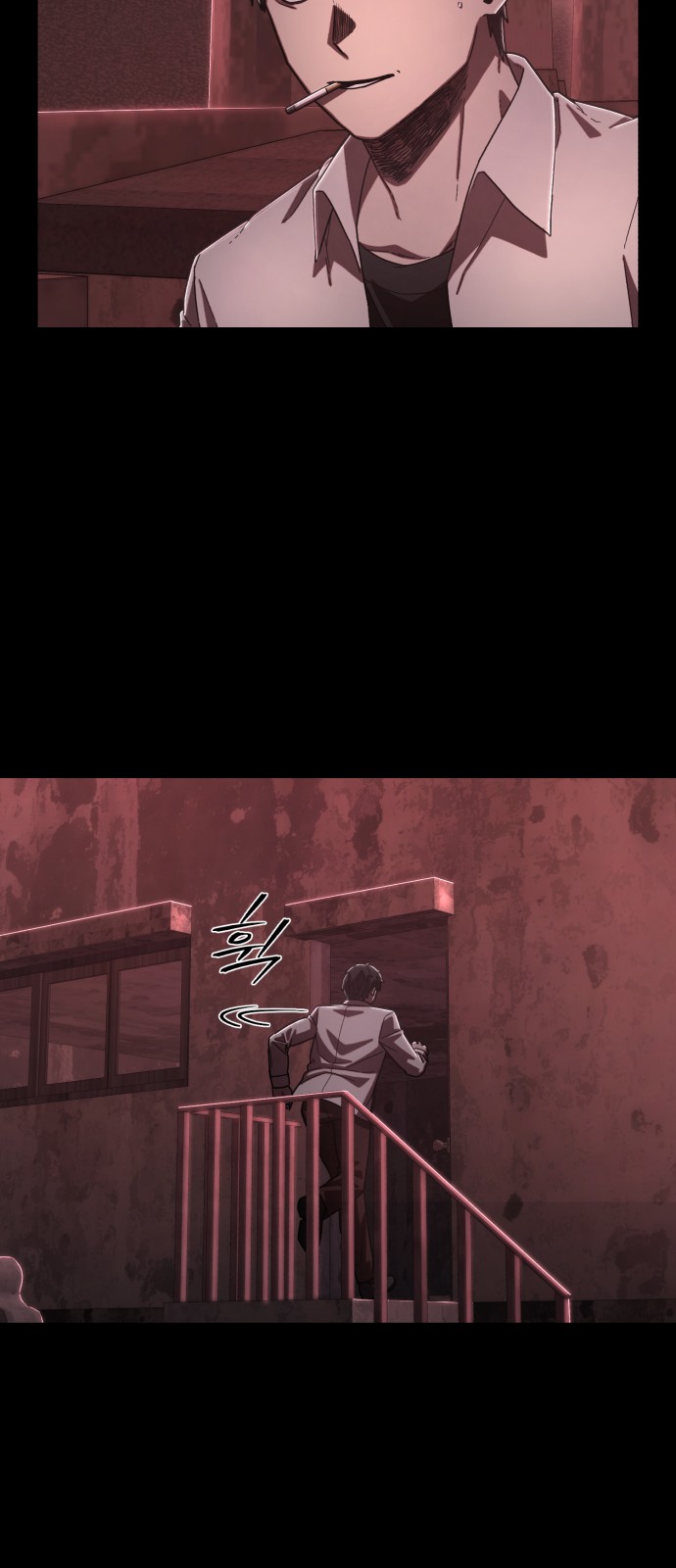 62 페이지