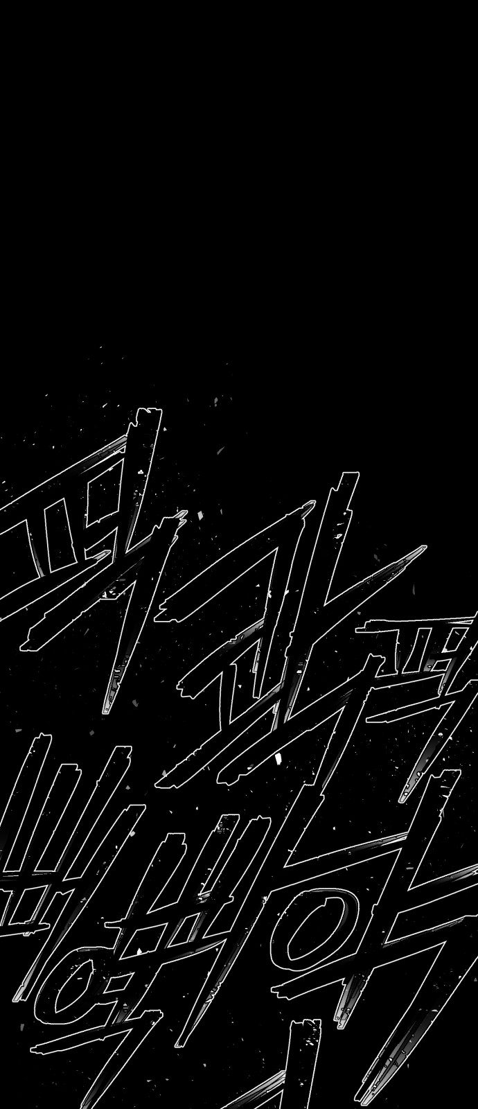 75 페이지