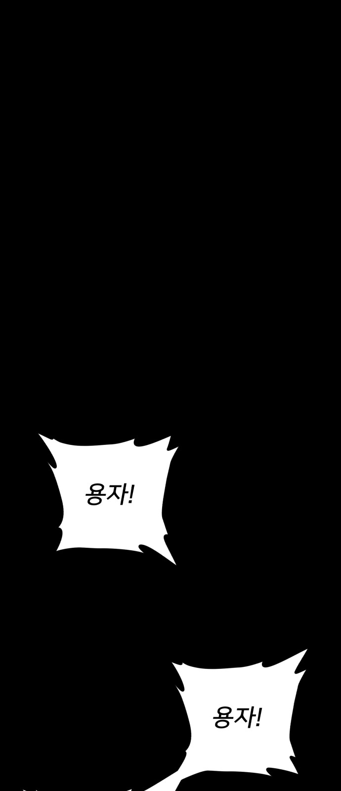 95 페이지