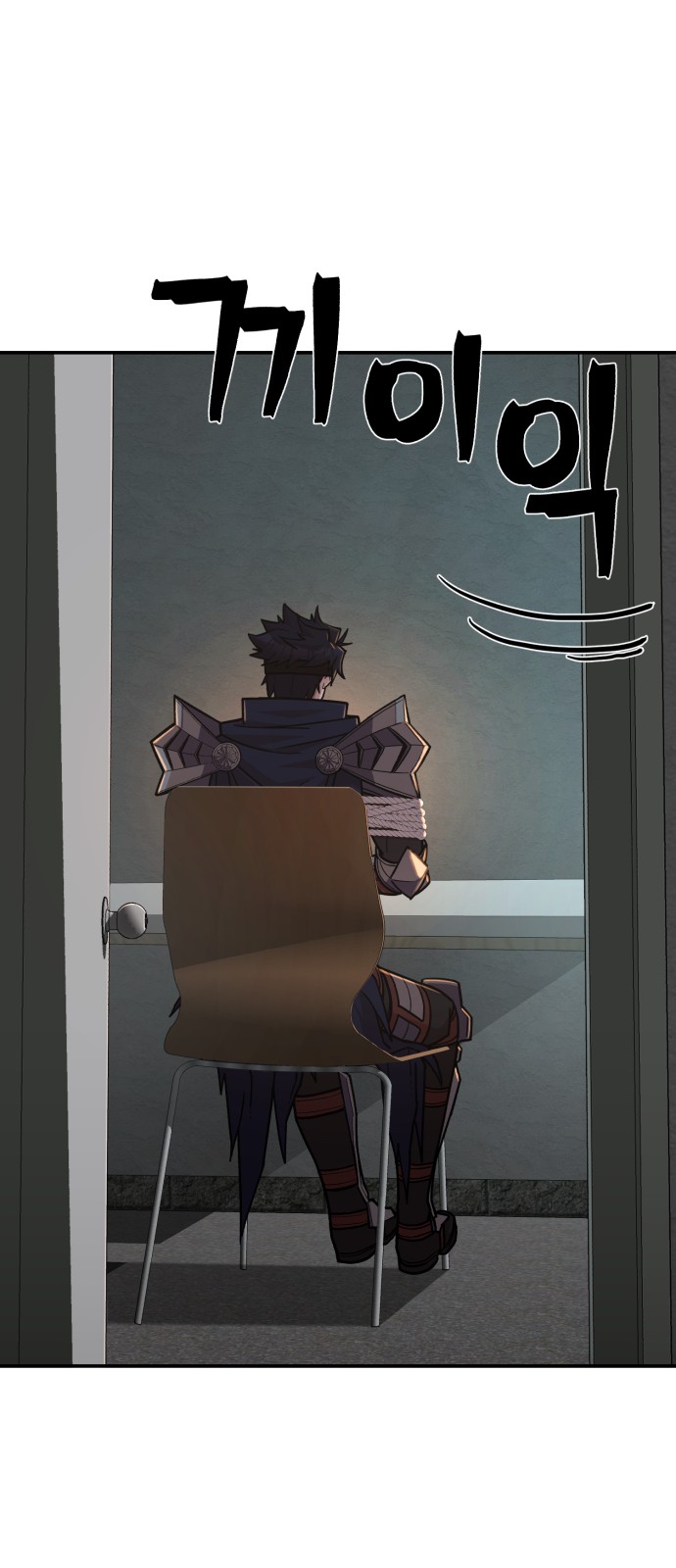 69 페이지