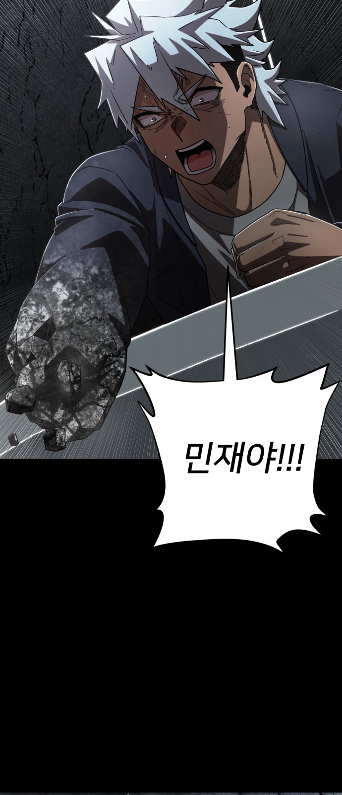 40 페이지