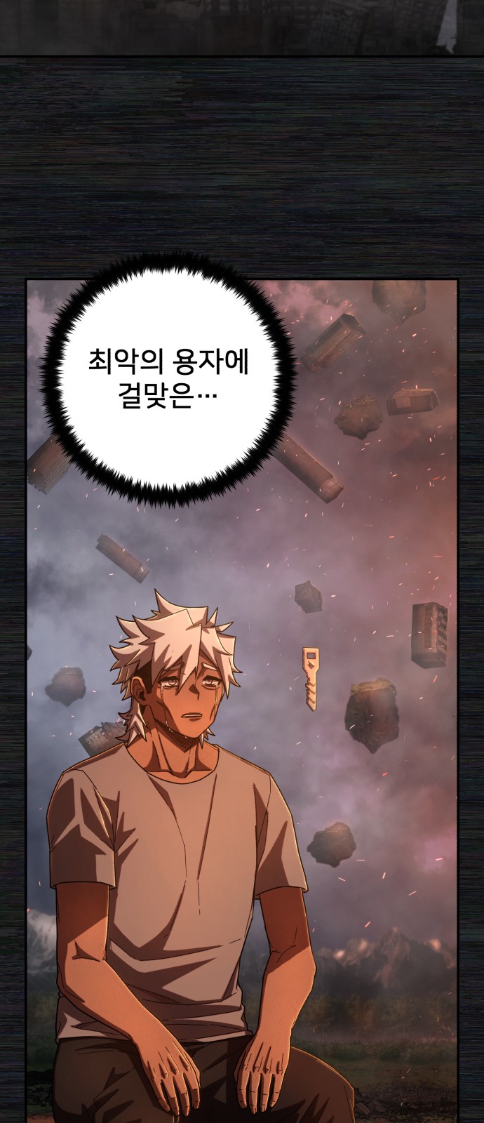 51 페이지