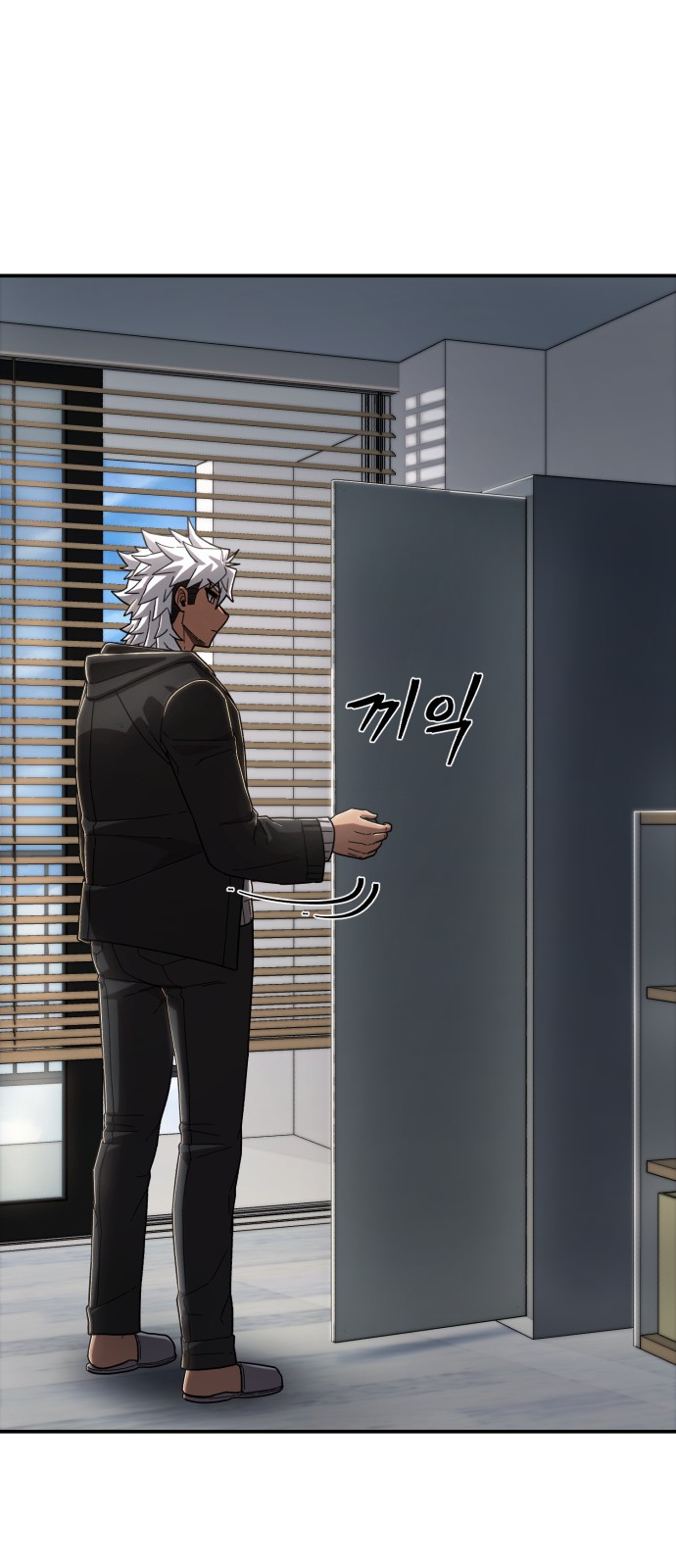 56 페이지