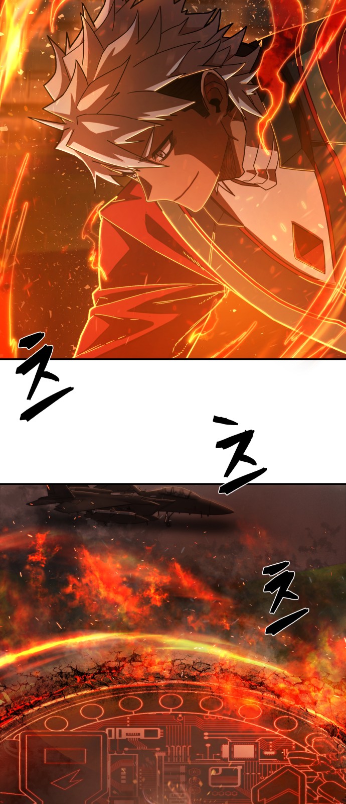 78 페이지