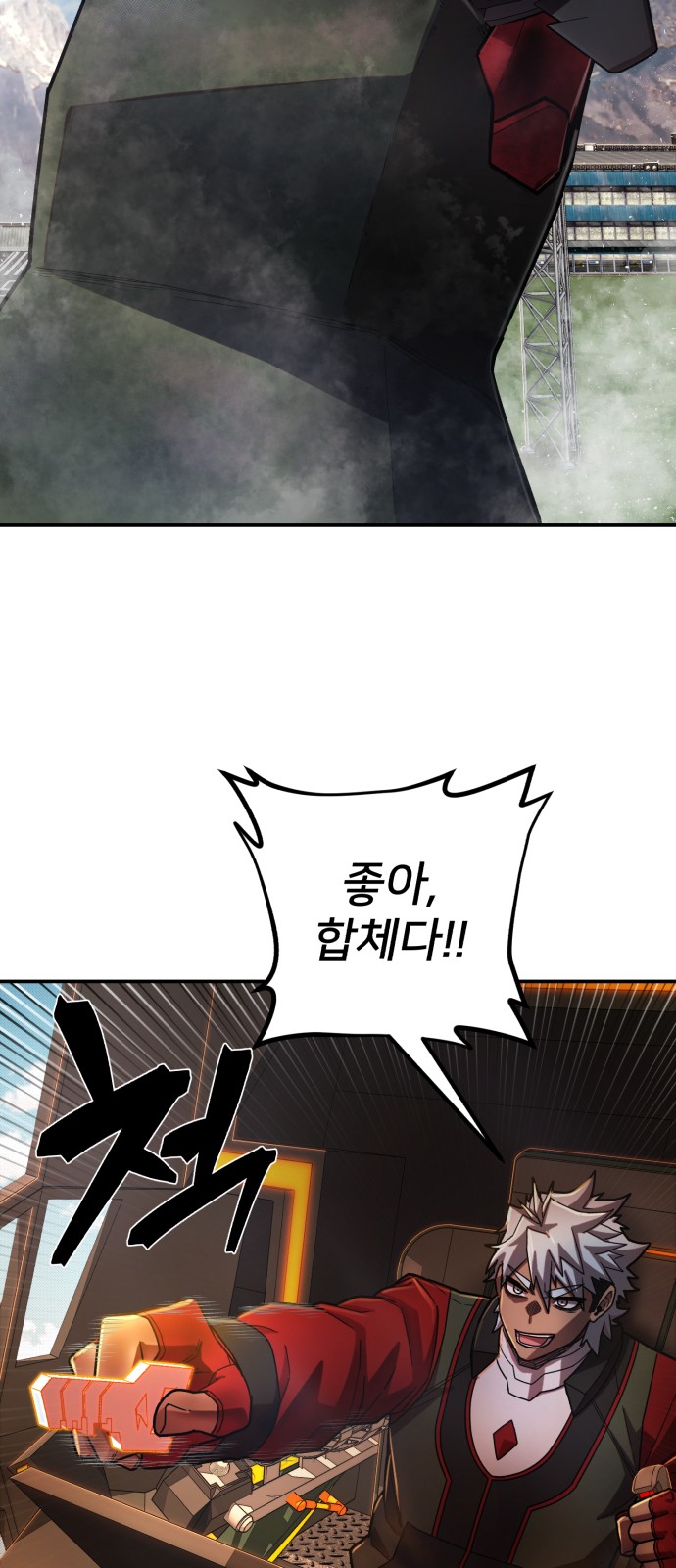 89 페이지