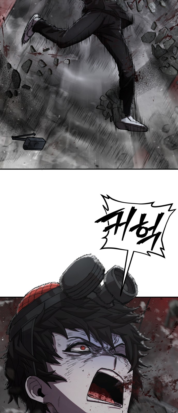 29 페이지