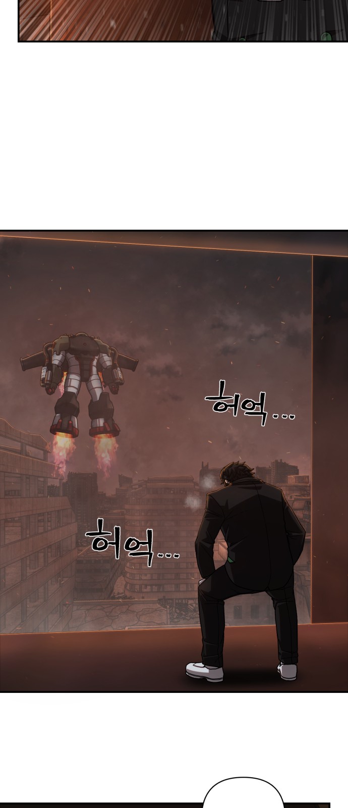 44 페이지