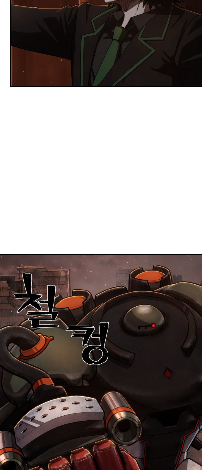 50 페이지
