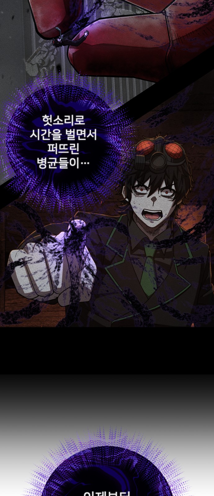 63 페이지