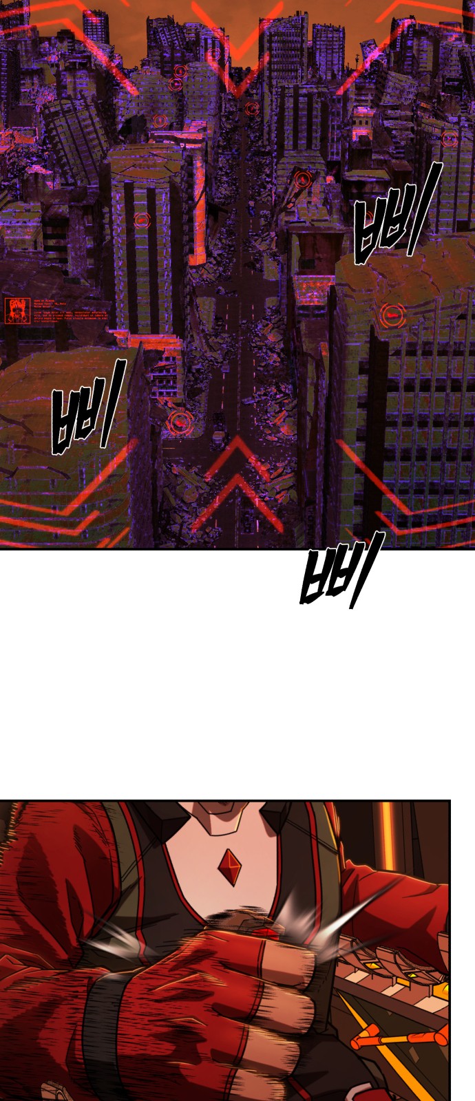 74 페이지