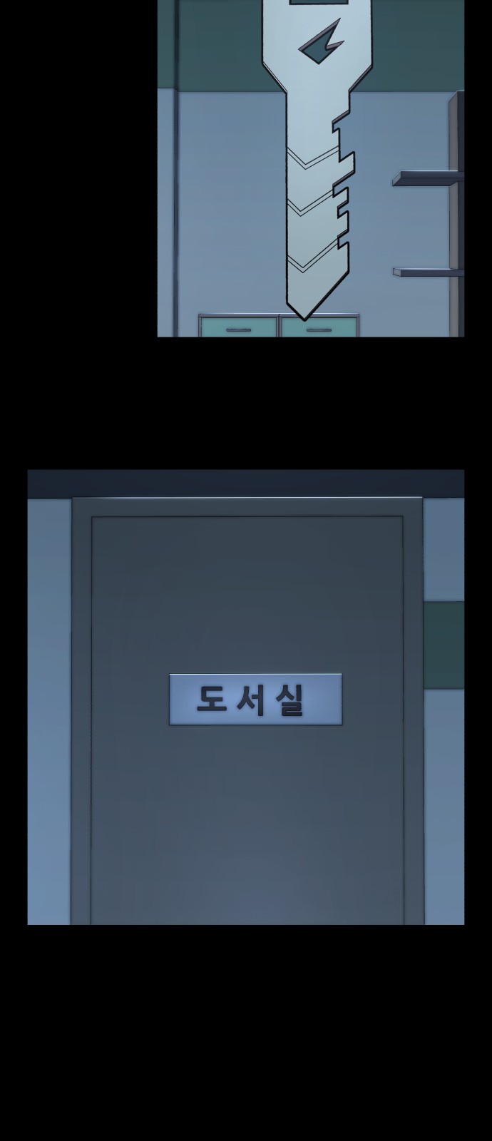 49 페이지