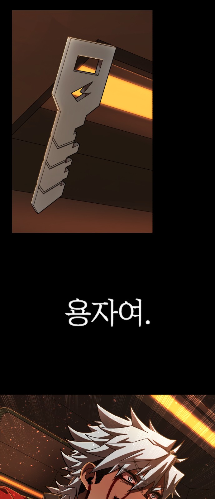 56 페이지