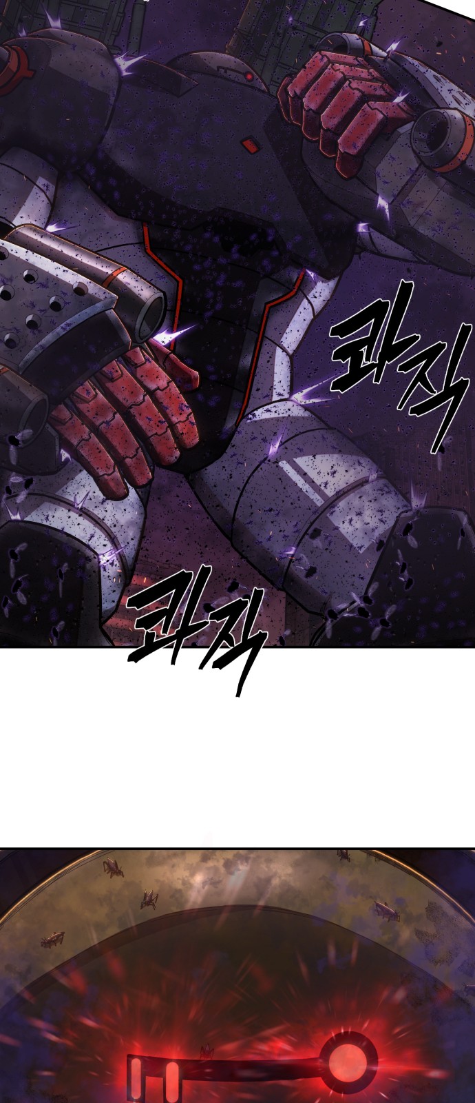 68 페이지