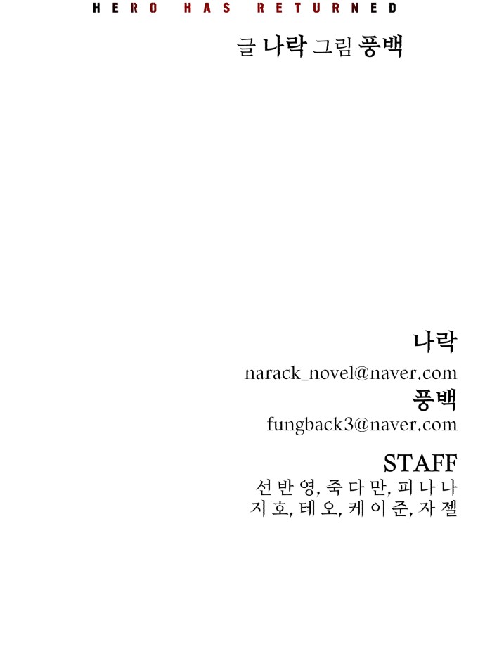 94 페이지