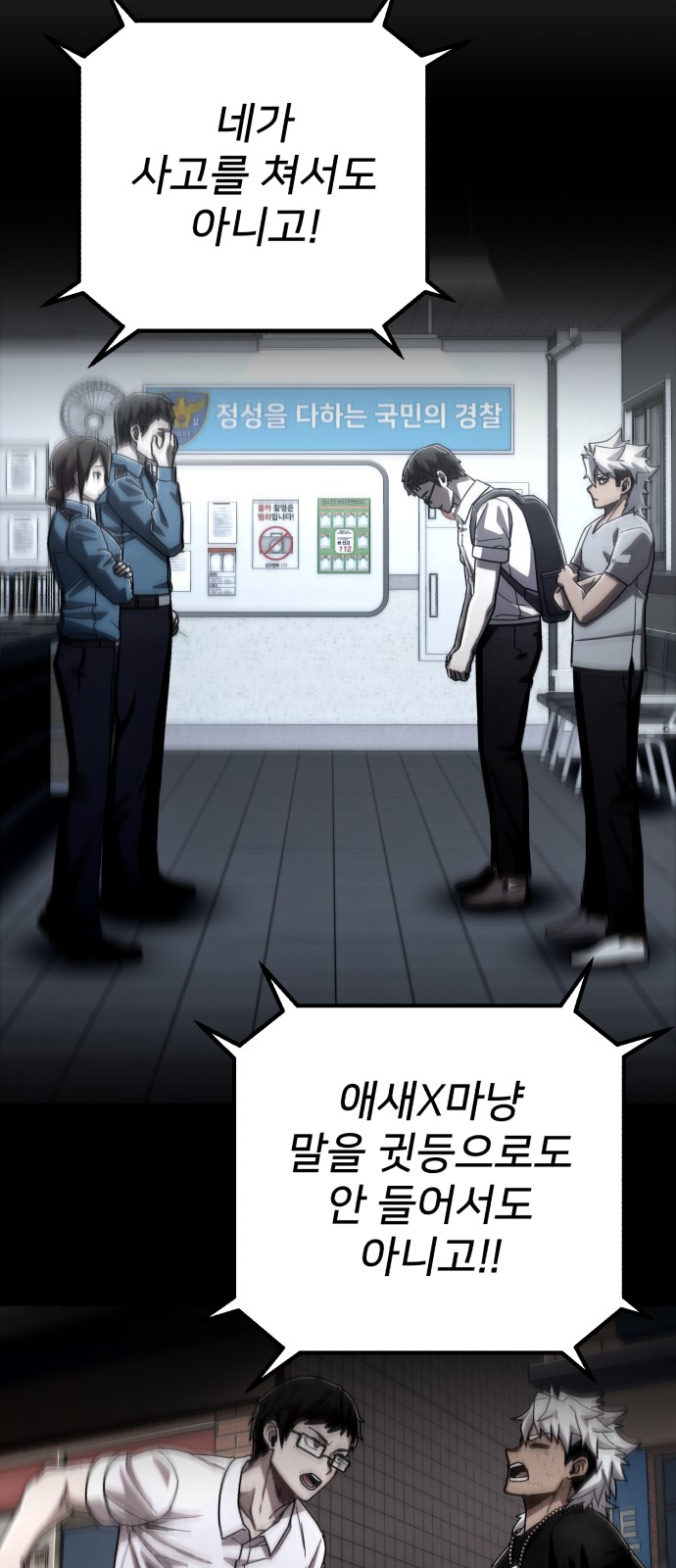 34 페이지