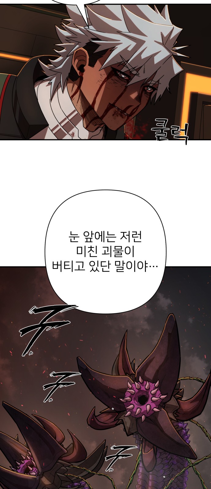 62 페이지