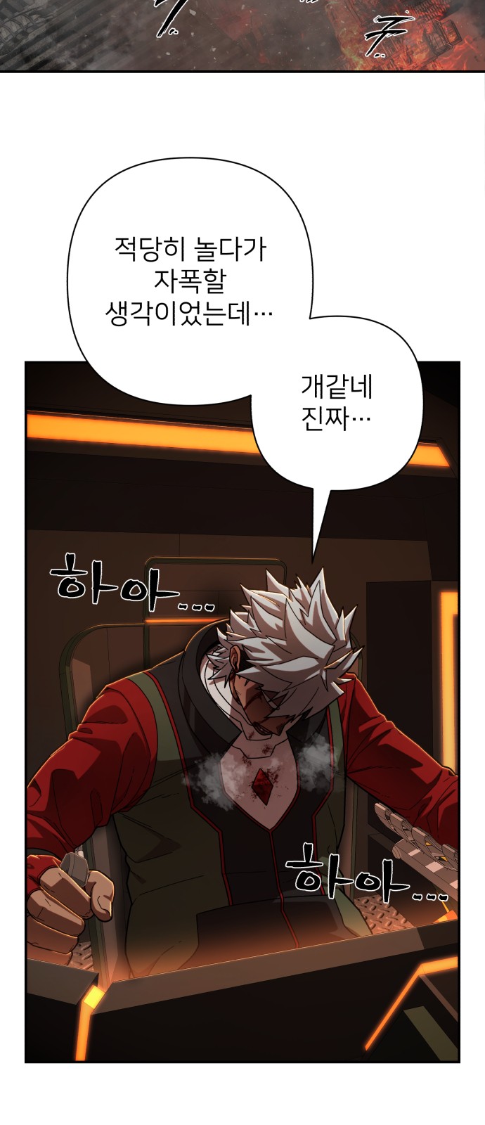 64 페이지