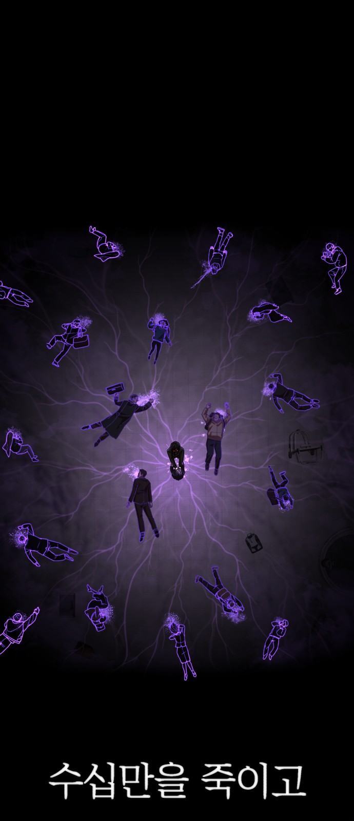 15 페이지