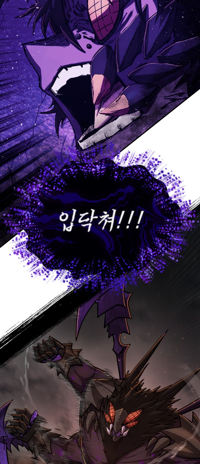 80 페이지