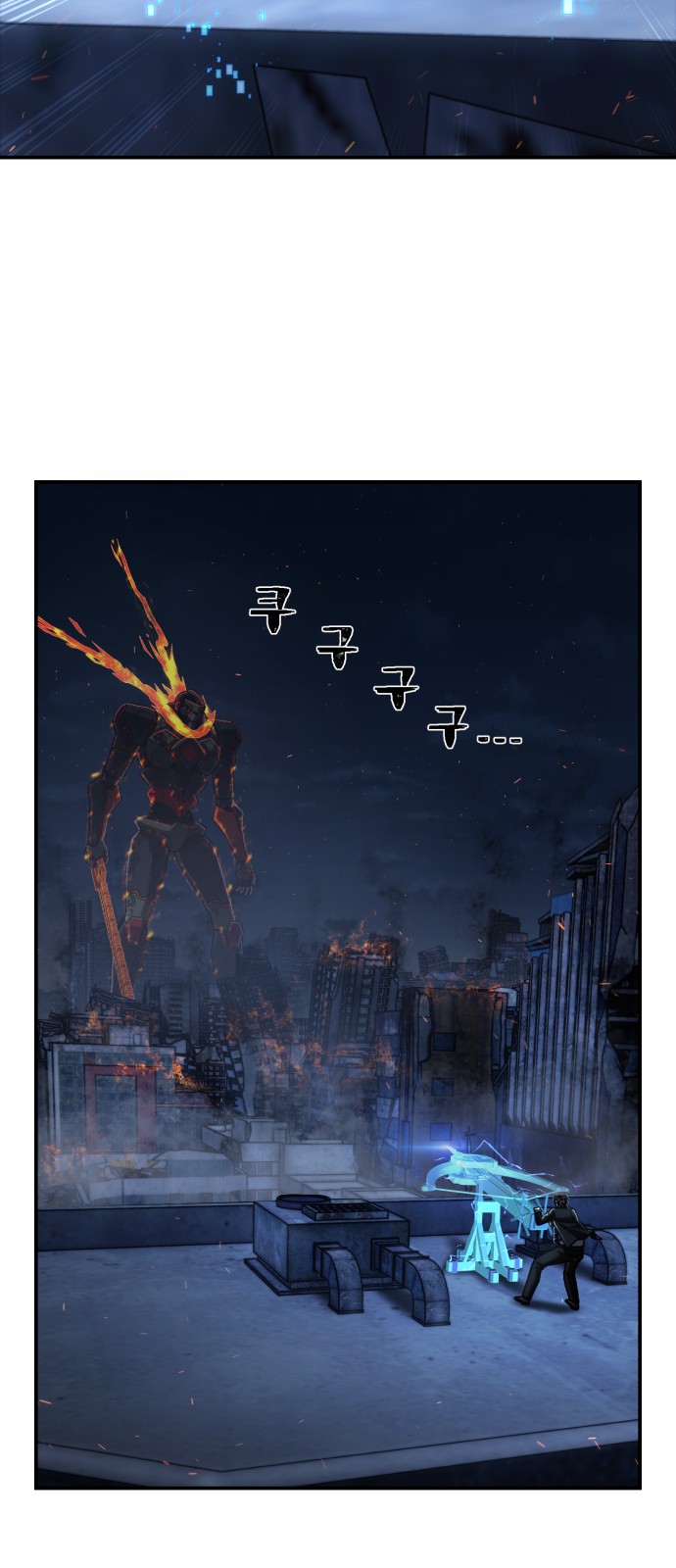 73 페이지