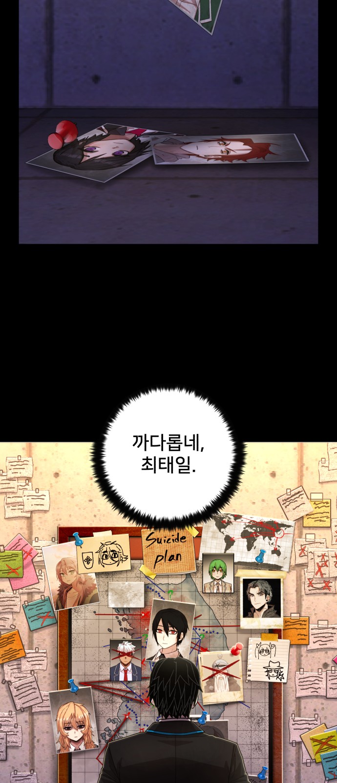 10 페이지