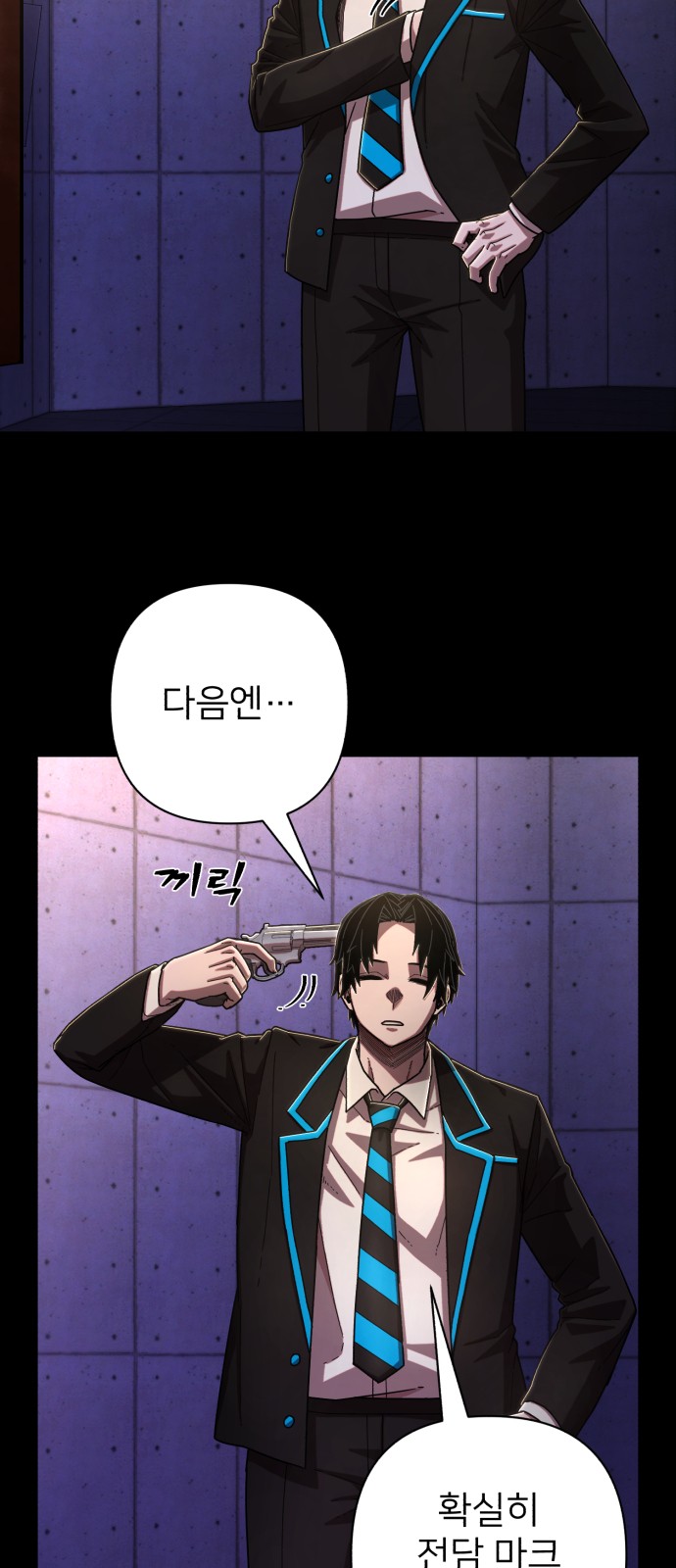 12 페이지