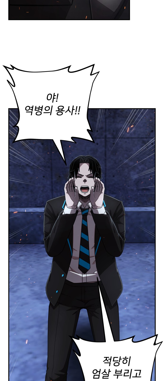 17 페이지